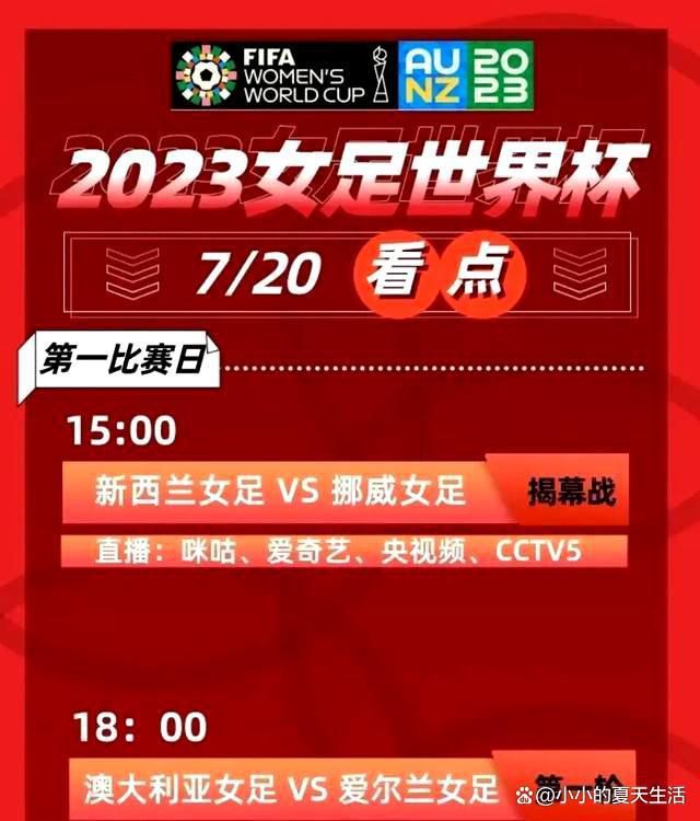 坎塞洛的交易则比较简单，至少在经济上是这样的，因为曼城不想留下球员，巴萨可以出价2000万欧留住坎塞洛。